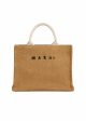 SHOPPING BAG - Raw Sienna Natural Hot on Sale